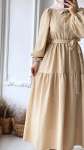 Lady Elbise - Bej